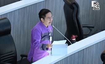 “ภิญญาพัชญ์” ยอมไม่ได้ สว.ถูกตัดอำนาจโหวตแก้ รธน. บอก สว.เป็น “กันชน”กลั่นกรอง กฎหมาย