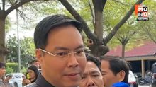“อัครนันท์” สั่งรื้อหลักสูตร สกร. โละของเก่าปี 51 ตั้งเป้าใช้หลักสูตรใหม่ครบทุกจังหวัดในปี 70