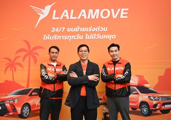 ลาลามูฟเดินหน้าขยายธุรกิจสู่พัทยา หลังสร้างเครือข่ายผู้ใช้งานและพาร์ทเนอร์คนขับในชลบุรี ประกาศวิสัยทัศน์สนับสนุนเศรษฐกิจท้องถิ่นและผู้ประกอบการไทย