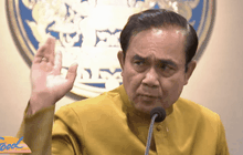 Good Morning Thailand 01-02-59