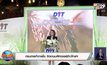 กรมการการค้าภายใน จัดงานมหัศจรรย์ข้าวไทยฯ