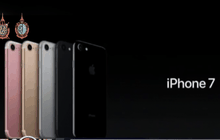 กระแส iPhone 7 ยังมาแรง