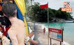 เตือนภัย! แมงกระพรุนหัวขวดพิษร้ายระบาดทะเลภูเก็ต