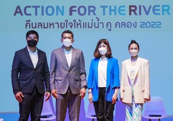 กรมทรัพยากรน้ำ มอบรางวัล Action for the River คืนลมหายใจให้แม่น้ำคูคลอง ชวนคนไทยใส่ใจอนุรักษ์น้ำ