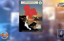 คาดการณ์พื้นที่ได้รับผลกระทบจากพายุฤดูร้อน