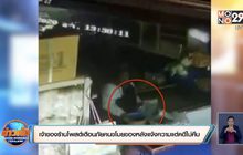 เจ้าของร้านโพสต์คลิปเตือนภัยคนขโมยของหลังแจ้งความแต่คดีไม่คืบ
