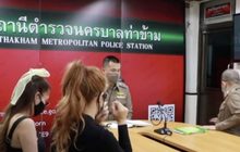 นางแบบหอบหลักฐาน แจ้งความช่างภาพดัง