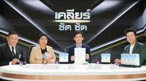 ชมพู ฟรุตตี้ เอาจริง! แท็กทีมตำรวจไซเบอร์ แถลงโต้เพจปลอมแบรนด์ “หอมเกศ” ยันเดินหน้าดำเนินคดีถึงที่สุด หลังพบมิจฉาชีพใช้ชื่อบริษัทหลอกเหยื่อ