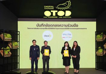 ดีป้า เผยความก้าวหน้าโครงการทุเรียนดิจิทัล ปักหมุดสร้างการรับรู้ผ่านกิจกรรมโรดโชว์ใน 5 ภูมิภาคทั่วไทย พร้อมเชิดชูเกียรติ 500 เกษตรกรต้นแบบ