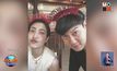 “แต้ว” ปัดลงรูปคู่ “ต้น” สยบข่าวรักร้าว ไม่หวังเซอร์ไพรส์วันเกิด