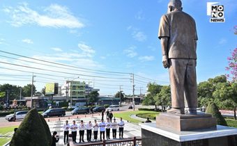 “วราวุธ” พร้อม 5 อดีตสส.สุพรรณบุรี ไหว้ อนุสาวรีย์นายบรรหาร ก่อนไปสมัคร ภท. 15 ธค.นี้ “