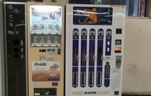 เทคโนโลยี IoT กับตู้สินค้าอัตโนมัติในญี่ปุ่น