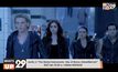 พบกับ ภ.“The Mortal Instruments: City of Bones นักรบครึ่งเทวดา”  วันนี้ เวลา 20.20 น. ทางช่อง MONO29