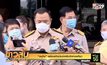 “อนุทิน” พร้อมเปิดประเทศรับนักท่องเที่ยว