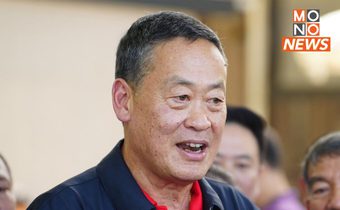 ‘เศรษฐา’ เดินหน้าดิจิทัลวอลเล็ต ขอใช้ผลงานรัฐบาลพิสูจน์