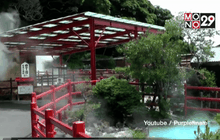 การจัดการการ่องเที่ยวท่องของประเทศญี่ปุ่นแบบยั่งยืน ตอนที่ 2