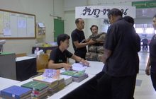 กทม.จัดที่พักให้ประชาชนที่มาวางดอกไม้จันทน์