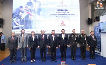 “ภูมิธรรม​” พร้อมแก้ระเบียบกองทัพ​ หนุนผู้ประกอบการอุตฯ​ป้องกันประเทศของไทย​ ​ ฝากเอกชนต้องผลิตให้มีมาตรฐาน “เอกชน”