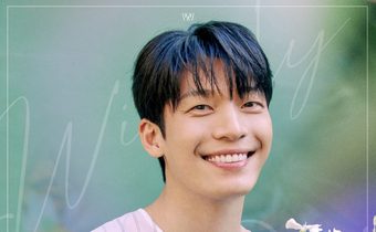 เตรียมอบอุ่นหัวใจไปกับติวเตอร์หนุ่ม “วีฮาจุน” กับแฟนมีตติ้งครั้งแรกในประเทศไทย “WI HA JUN 2024 FAN MEETING TOUR <A Wively Day> BANGKOK”