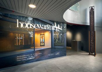 The Art Auction Center ตอกย้ำความสำเร็จ “housewarming” ทุบสถิติใหม่วงการศิลปะ ยืนหนึ่งผู้นำแพลตฟอร์มการประมูลศิลปะอันดับ 1 ของไทย