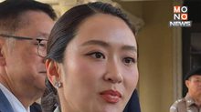 นายกฯ แพทองธารยืนยันไม่มี “ดีลแลกประเทศ” ตอบโต้ประเด็นฝ่ายค้านเตรียมอภิปรายไม่ไว้วางใจ