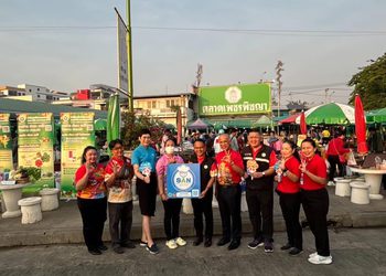 ยินดีกับตลาดเพชรพิชญา ตลาดสดได้มาตรฐานตามกฎหมายสาธารณสุข