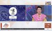 เช็คดวง 5 ราศีดวงพุ่งแรงรับสงกรานต์