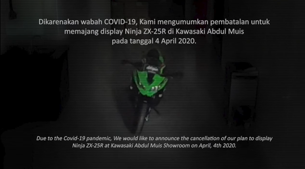 Kawasaki Ninja ZX-25R