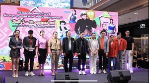 นายห้างคอนเฟิร์มม่วนแซ่บ! เคาะประตูตลาดครั้งแรกใน “ไหทองคำแฟร์” ผงาดใหญ่ใจกลางปากน้ำโพ