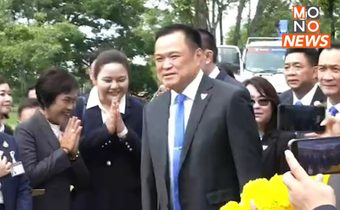 “อนุทิน” บอก ภูมิใจไทยไม่แตกแถวสามัคคีโหวตประธานสภา ลั่น “มีแต่ควายเท่านั้นที่ซื้องูเห่า 6 พันล้าน” ย้ำไม่มีรัฐบาลเสียงน้อย