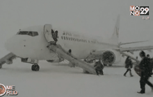 ไฟไหม้เครื่องยนต์เครื่องบินเจแปนแอร์ไลน์