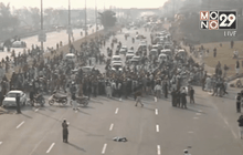 ประท้วงในกรุงอิสลามาบัด ปากีสถาน