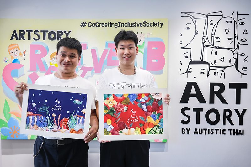 ผู้ออกแบบ