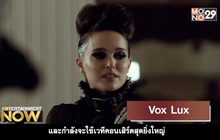 Movie Review : Vox Lux