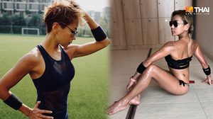 เมจิ อโณมา แชร์ความรู้ ออกกำลังกายเยอะ ไม่ได้แปลว่าจะมีกล้าม