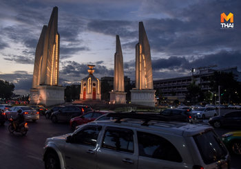 พยากรณ์อากาศ วันนี้ ( 9 ก.ย.)