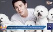 อินฟลูเอนเซอร์ชาวจีนนำสัตว์เลี้ยงจดทะเบียนทรัพย์สินทางปัญญา