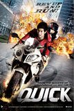 Quick หยุดเวลาซิ่งระเบิดเมือง