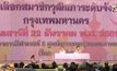 คัดเลือก ส.ว.ระดับจังหวัดคึกคัก