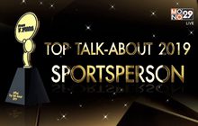 Candidate Top Talk About Sportsperson