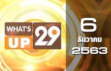 What’s up 29 06-12-63