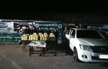 ทหารสกัดจับยาบ้า 4 ล้านเม็ด
