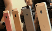 Apple แถลงเปิดตัวผลิตภัณฑ์ใหม่