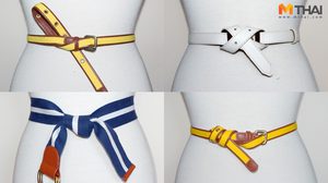 20 วิธีคาดเข็มขัดแบบชิคๆ ให้เก๋อย่างมีสไตล์ ลืมไปได้เลยกับวิธีการคาดเข็มขัดแบบเดิมๆ