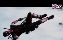 แฟนเฮ! คลิปแรกสุดมันส์จุใจจาก “Deadpool”