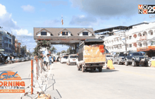 ผ่าความพร้อม ระเบียงเศรษฐกิจฝั่งตะวันตก ตอนที่ 1