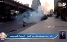 จ่อหมายจับมือระเบิด โยงบึ้มแยกรัชโยธิน-กองสลากเก่า