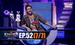 THE CHOICE THAILAND เลือกได้ให้เดต EP.52 [7/7]