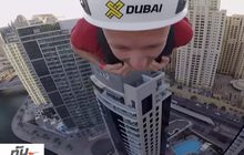 ดูไบเปิดตัว “ซิปไลน์” ไกลและเร็วสุดในโลก