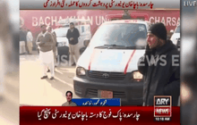 เหตุกราดยิงในปากีสถาน